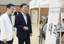 강남구, ‘우리 곁에 건강수호천사’가 취약계층 210명 무료 건강검진 실시해